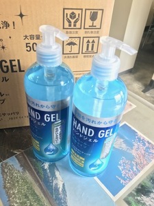 ゲル1500.jpg